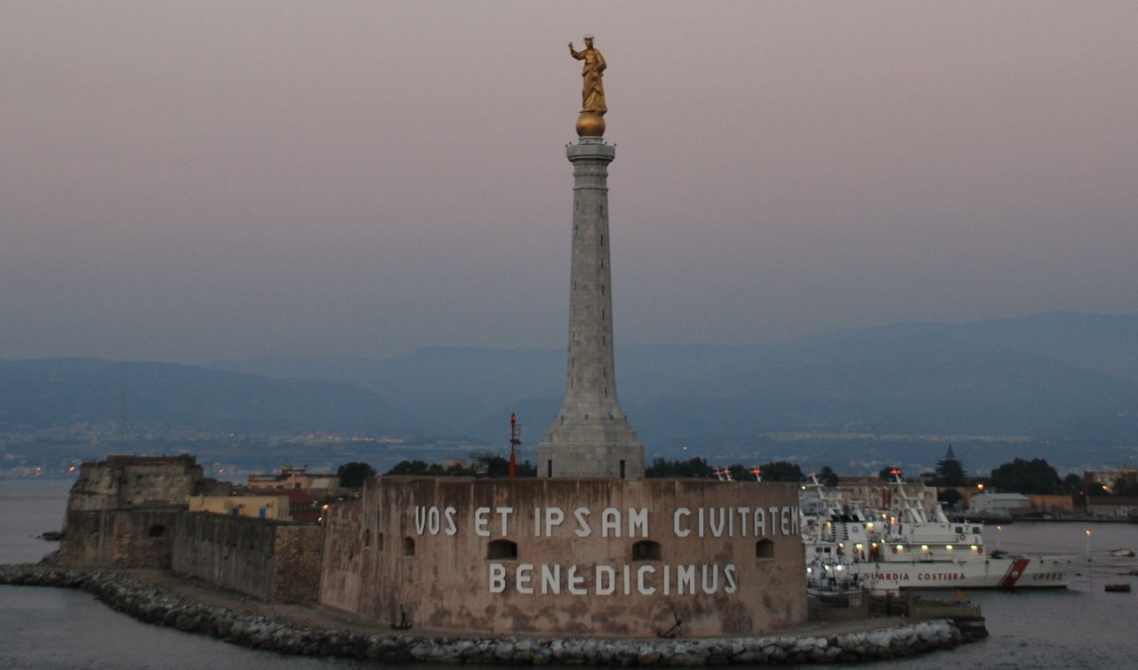 Stele della Madonna della Lettera